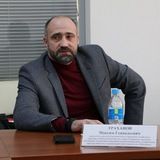 МАКСИМ ТРАХАНОВ