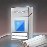 Пацаны и сиги