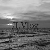 Деревня.VLOG🍃