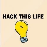 Твоя одноклассница ✨