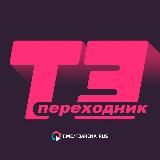 GURBICH В НАЛИЧИИ