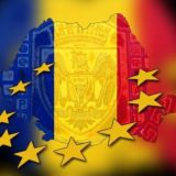 Гражданство Румынии🇷🇴