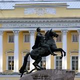КС РФ. Центр Конституционного Правосудия (ЦКП)