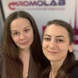 Биохакинг для своих😎 | Анна💚 Мария🌺