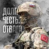 МОБИЛИЗАЦИЯ | Самарская область 2022