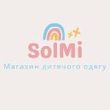 🔅SolMi🔅 дитячий одяг💥