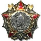 «ЗЕМЛЯ ГЕРОЕВ», «ВЕЧНО ЖИВЫЕ»