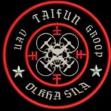 ( чат ) 🇷🇺ГРУППА БПЛА🇷🇺 🥷🏻OL’KHA/SiLA🥷🏻