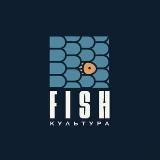Ресторан «Fish культура» Москва