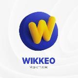 WIKKEO Group | Новости и обновления
