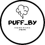 PUFF_BY
