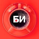 Бизнес-идеи, инвестиции и кредиты