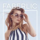 Каталог Faberlic 7/2021