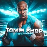 𝐅𝐚𝐦𝐢𝐥𝐲 𝐨𝐟 𝐥𝐞𝐠𝐞𝐧𝐝𝐬