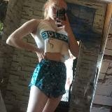 Приваточка