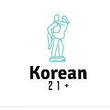 Local သီးသန့်