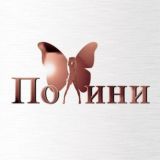 Чат/Комментарии🌞