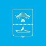 Североморск