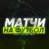 99к в день, что бля?