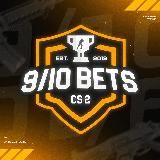 9/10 BETS | TI 2025