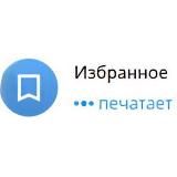 Beauty on duty💅🏻Ваш гид по уходу