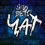 9/10 BETS | ЧАТ