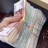 Чеченский миллионер💲