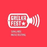GrelkaFest