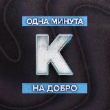 Телеканал «Краснодар»