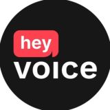 Hey Voice! Community