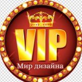 Обзор VIP МД