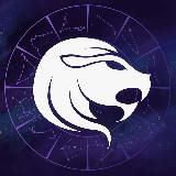 Гороскоп Лев