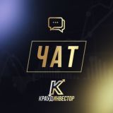 PRO крауд (с темами)