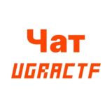 Ugra CTF Chat