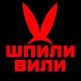 ЭСКОРТ СОЧИ