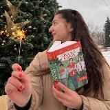 Ведьма с книжной зависимостью♡︎