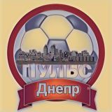 Футбольный турнир "Пульс"