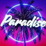 🔞😇ℙ𝔸ℝ𝔸𝔻𝕀𝕊𝔼😇🔞