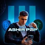 ASHIR P2P