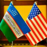 USA NOMERLAR