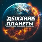 📝Путь к твоим изменениям📝