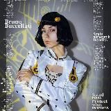 🌊сшк млнкв🌊