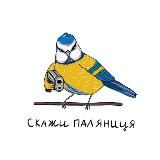 Україна NEWS | паляниця 💙