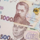 🏦🇺🇦Ganster money🇺🇦🏦