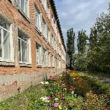 МБОУ ОЦ АНТАРЕС ПГО
