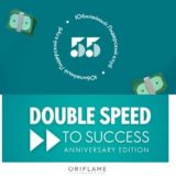 МОЛДОВА Лидерский Бонус + DOUBLE SPEED 2022
