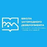 Хрустальный | Концепт-бюро | Загородный девелопмент