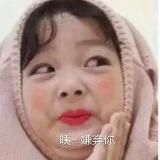 мама я на карантине