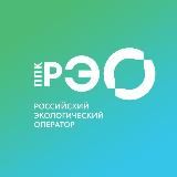 РЭО ♻️💚
