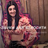 𝗬𝗼𝘂𝗿 𝗧𝗶𝗺𝗲𝗙𝗿𝗲𝘇𝗲𝗲🕷️